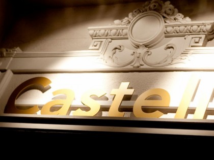 Фото: Castello 